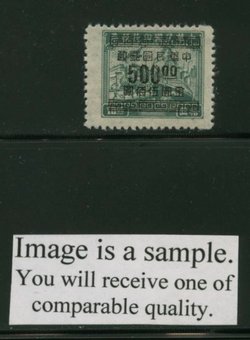 939