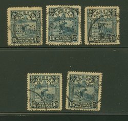 Perfin - group of five (two images)
