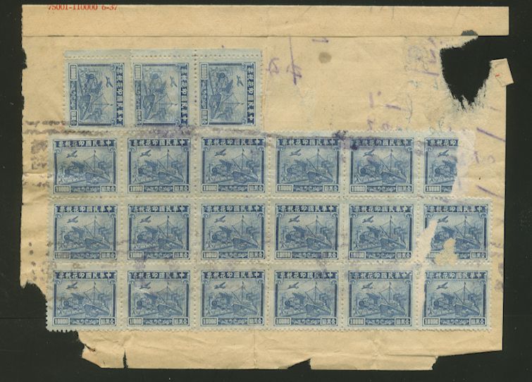 Revenues on document (2 images)