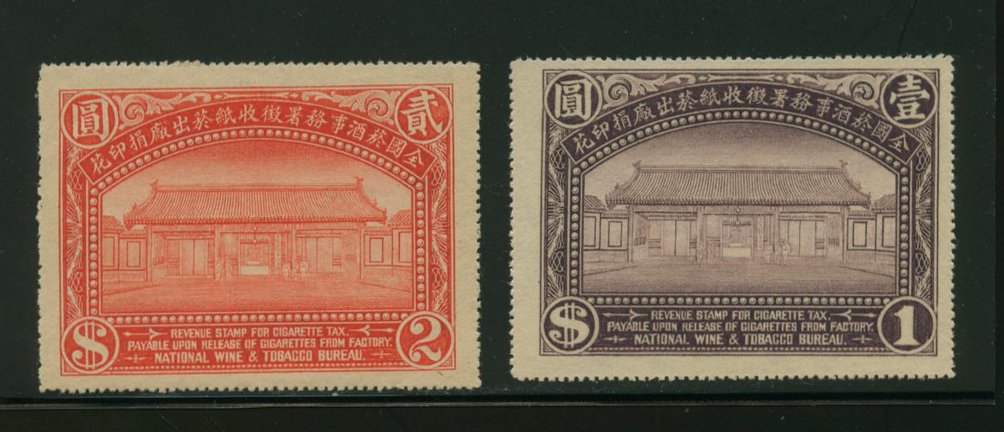 ROC RTT1-2 and 3 Wine & Tobacco Revenues