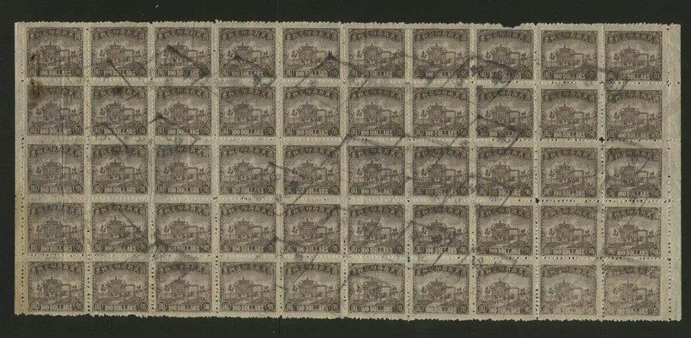 50 of Fushing Gate $100 dark brown Wetterling R207 in large block (10 x 5)