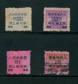 PRC four reveunues with offsets or bleed through