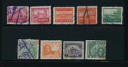 Taiwan group of 9