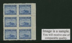 ROC General Catalog 2-239 in block of six