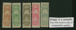 ROC 1927 Cigarette Tax Kiangsu Province