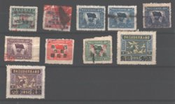 Southwest China - 10 different, 1959 $20 both small and large