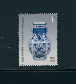 PRC General Catalog 6.9