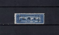 Kiangsu cigarette tax overprinted Su Tan district(?) 16th year 3rd month, Wetterling RTT12