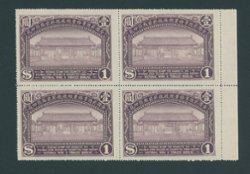 RTT1-2 ROC 1912 Revenue $1 Cigarette Tax, National Wine & Tobacco Bureau, block of 4