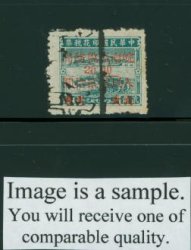 PRC East China South Anhui Paau EC?? $20/20c