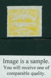 Kwangtung Prov. Exec. Office $1 yellow Factory Desigh with Russian inscription
