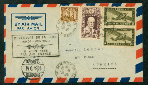 1948, June 11 First Flight Cover Hanoi to Kunming Air France, rec'd June 14
