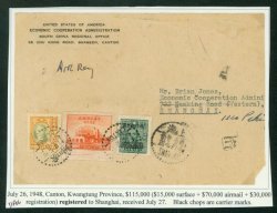 1948, July 26, Canton airmail to Shanghai - 19 day rate