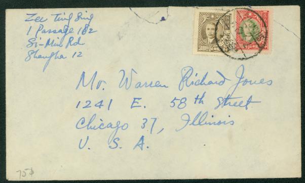 1948, April 7 Shanghai surface to USA, 10 day rate, roughly opened