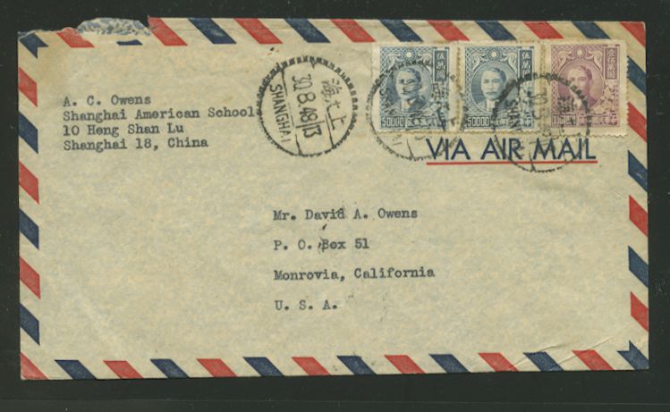 1948 Aug. 30 Shanghai $1,100,000 airmail to USA