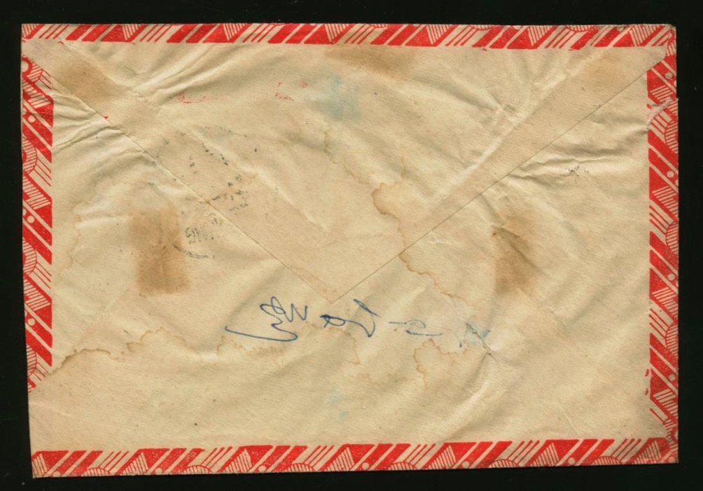 1949 Oct. 3 Kiangsi - Nanchang Fu to Hong Kong with Domestic Ordinary Unit stamp Scott 3 (airmail to Hong Kong was allowed at the domestic surface rate at this time) (this cover is a post-Liberation use of Silver Yuan), creasing (2 images) (Wm. E. Jones collection)