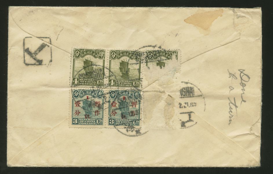 1921 Dec. 1, Shanghai 10c surface to USA with torn stamps and postage due chops (2 images)