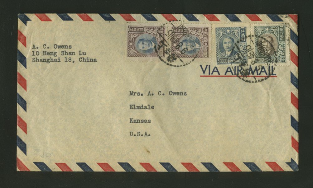 1948 Sept. 8 Shanghai $950,000, which was $150,000 surface and $400,000 airmail for each 10g or part thereof to USA