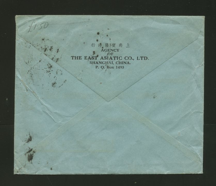 1948 Nov. 25 Shanghai $700,000 to England, creased at top (2 images)