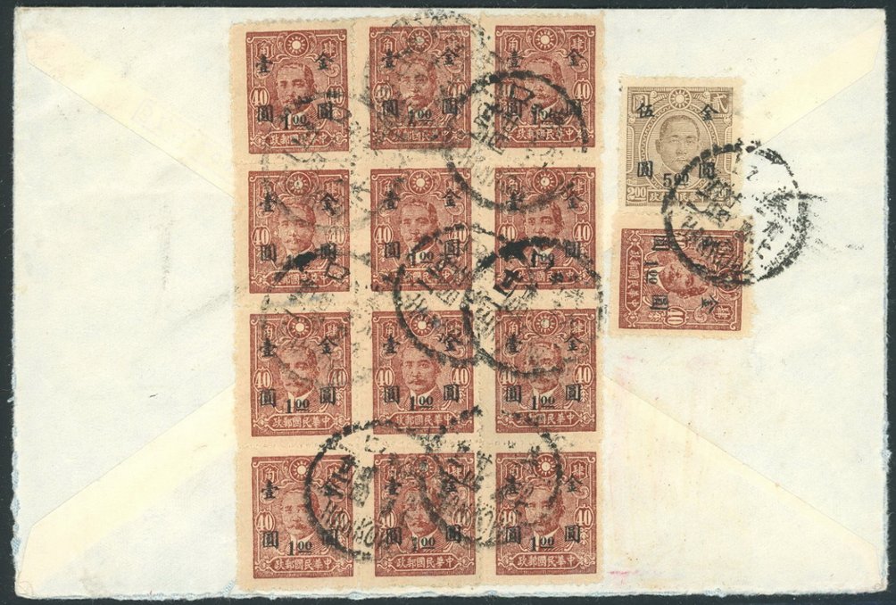 1948 Dec. 24 Hankow airmail franked with Sc. 861 (x13, including block of 12), 868, to USA (2 images)