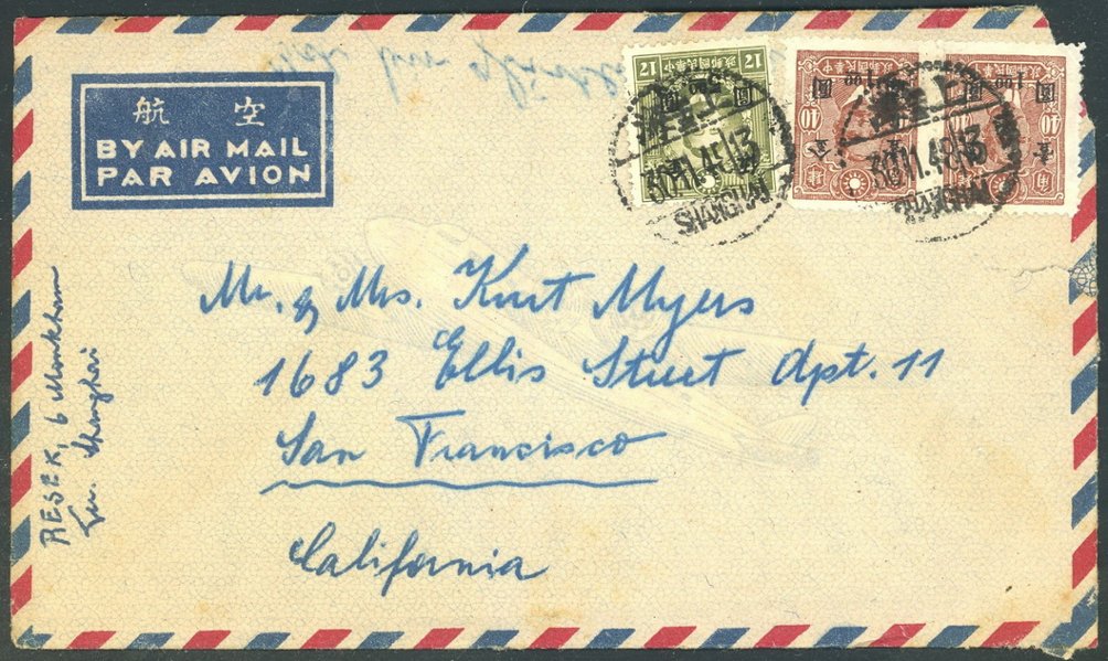 1948 Nov. 30 Hankow airmail franked with Sc. 861 (x2), 867, to USA, torn corner at UR