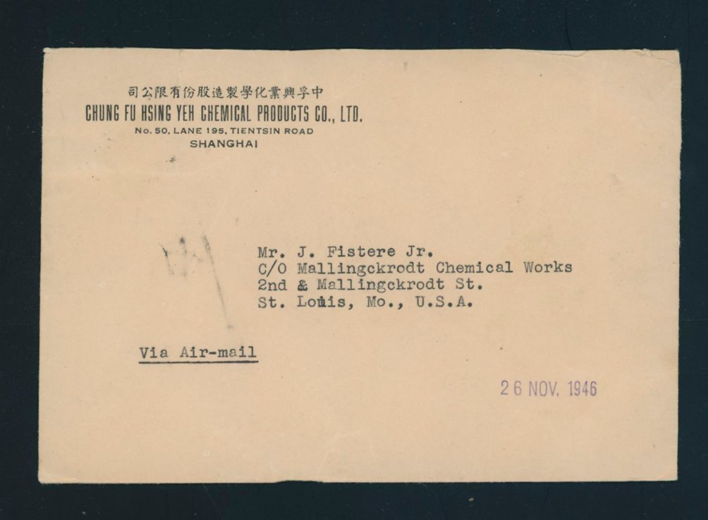 1946 Nov. 21 Shanghai $1,300 airmail to USA, franked with 563 CSS 725, creases (2 images)