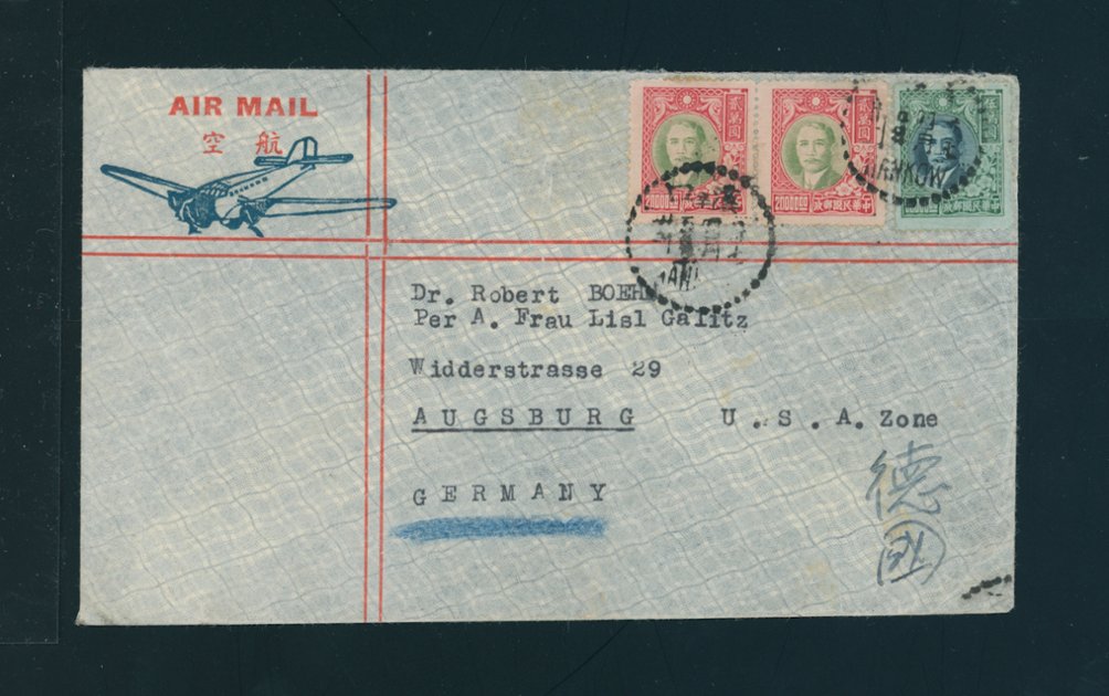 1948 April 5 Hankow $90,000 airmail (the 10 day rate) to Germany (2 images)