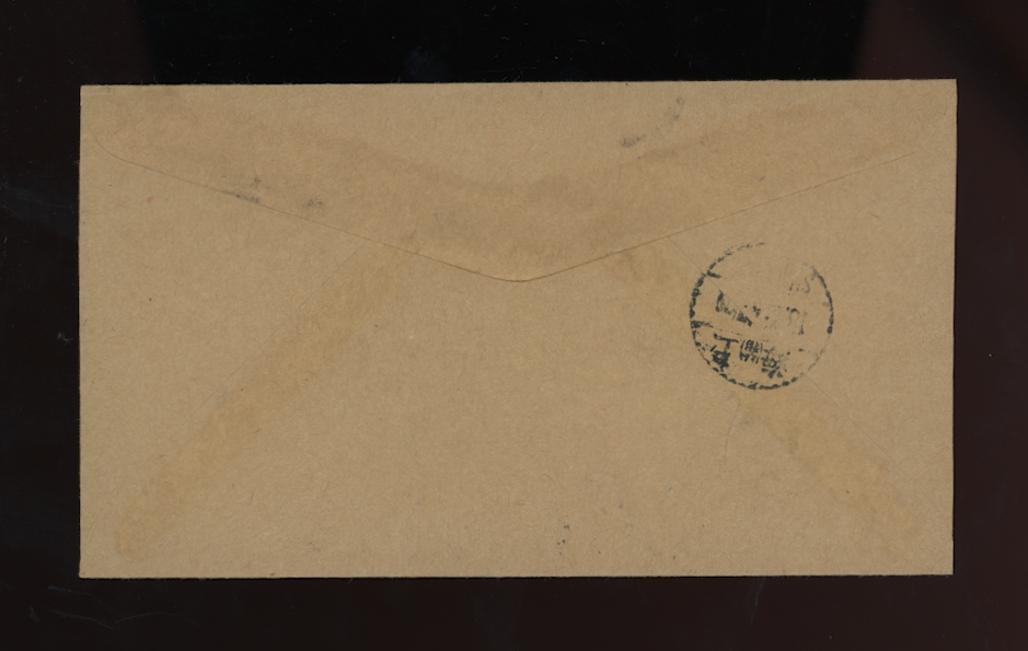 1946 Swatow $2,000 to Shanghai (2 images)