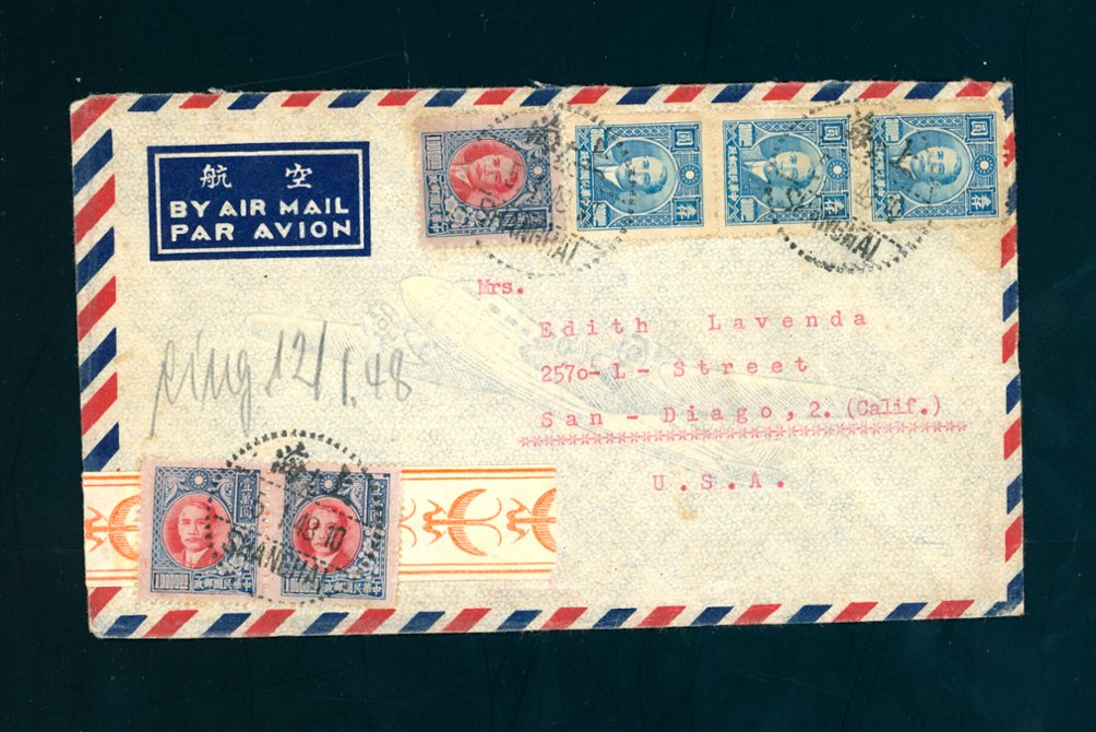 Jan. 5, 1948 Shanghai $39,000 airmail to USA