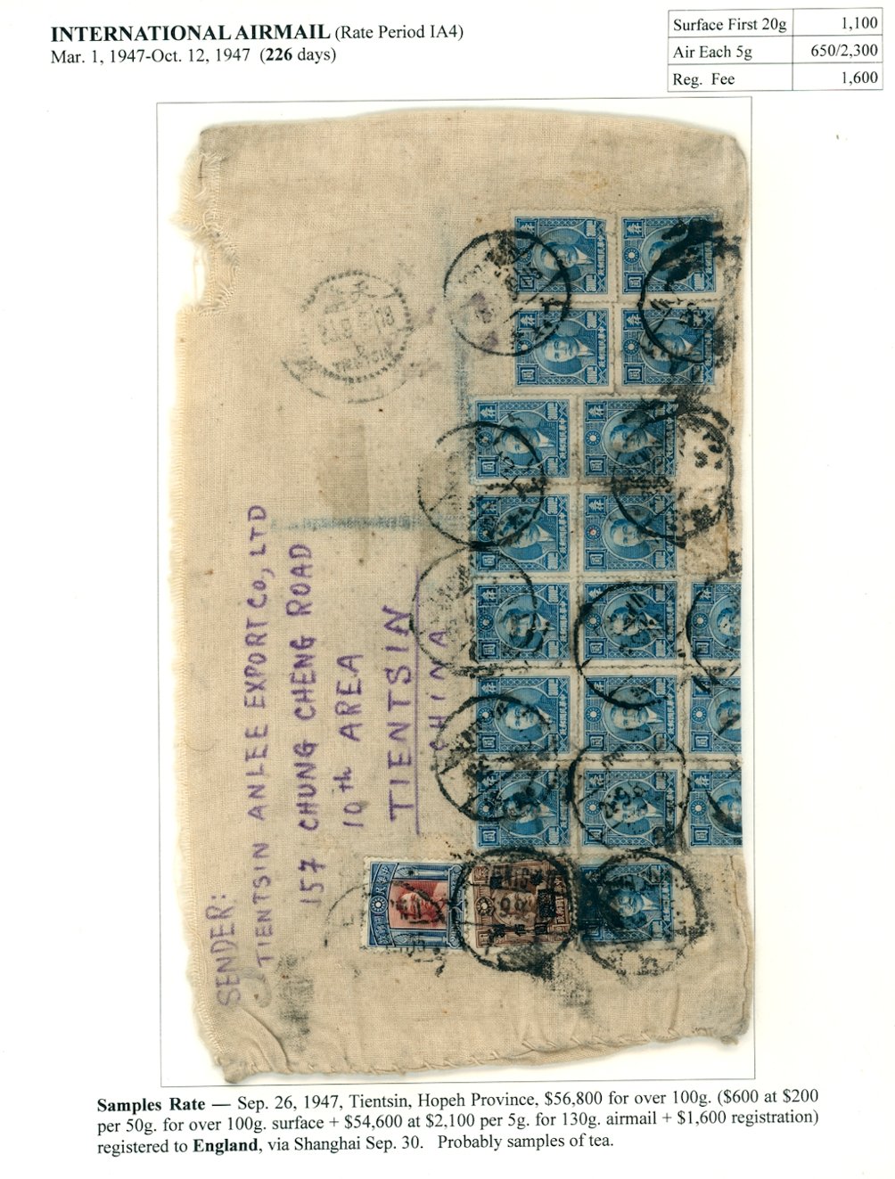 1947 registered sample bag (tea or feathers) to England at a very complicated rate