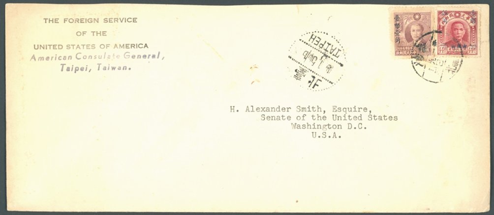 Taiwan Province - 1950 Jan. 9, NT$ 0.60 international surface mail cover to USA, franked with Taiwan Province - 96, 102, Jan. 17, 1950, Hong Kong transit marking on reverse. (2 images)