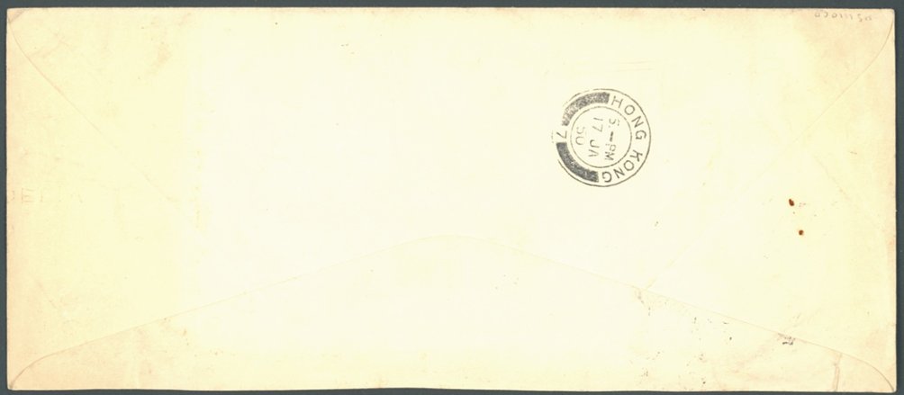Taiwan Province - 1950 Jan. 9, NT$ 0.60 international surface mail cover to USA, franked with Taiwan Province - 96, 102, Jan. 17, 1950, Hong Kong transit marking on reverse. (2 images)