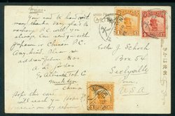 1922 Feb. 14 Moukden, Manchuria, 6c PPC (Pelling North Tomb) to USA, corner dents (2 images)