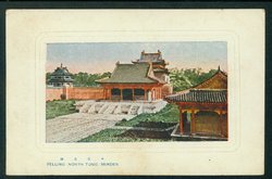 1922 Feb. 14 Moukden, Manchuria, 6c PPC (Pelling North Tomb) to USA, corner dents (2 images)