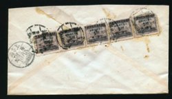 1949 March 4 Shanghai $25 Gold Yuan local, at 10 day rate (2 images)