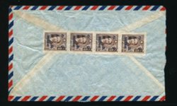 1949 April 30 Shanghai Gold Yuan airmail to USA. The $41,000 cancelled stamps on the front were no longer adequate and $400,000, paying the correct, rate was added to the reverse, but uncancelled. (2 images)