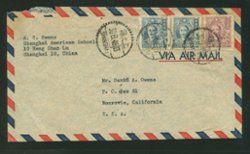 1948 Aug. 30 Shanghai $1,100,000 airmail to USA