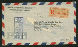 1948 Aug. 5 Shanghai $750,000 for registered airmail to USA, some creases (2 images)