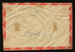 1949 Oct. 3 Kiangsi - Nanchang Fu to Hong Kong with Domestic Ordinary Unit stamp Scott 3 (airmail to Hong Kong was allowed at the domestic surface rate at this time) (this cover is a post-Liberation use of Silver Yuan), creasing (2 images) (Wm. E. Jones collection)