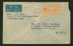 1946 Jan. 3 "Board of Military Operations" at Chungking $210 registered (#10) airmail to General Chih Cho Wang at Chinese Military Mission, WDC, USA and a second cover to him (4 images)