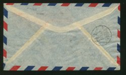 1948 May 19 Shanghai Stamp Exhibition Cover (2 images)