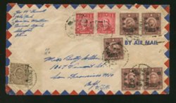 1946 March 8 Nanking $2,590 airmail to USA, scarce use of $20 Scott 636 on international cover