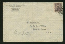 1946 Feb. 5 Hankow $30 surface to USA, folded down center