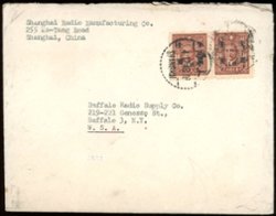 1948 Dec. 4 Shanghai international surface mail cover franked with Scott 861 (x2) to Buffalo, NY