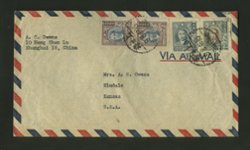1948 Sept. 8 Shanghai $950,000, which was $150,000 surface and $400,000 airmail for each 10g or part thereof to USA