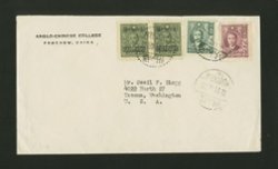 1948 Nov. 12 Foochow (A) $1,050,000 surface to USA