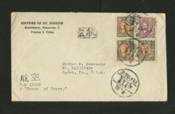 1948 Oct. 23 Peiping $1,900,000 airmail to USA