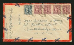 1948 Nov. 11 Shangse?, Kwangtung, $4,050,000 airmail to USA via Canton Nov. 13 (2 images)