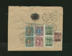 1948 Oct. 27 Nanking $2,300,000 double registered surface to USA (cut open to display flat) (2 images)