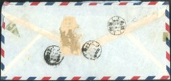 1949 Jan. 5 Shanghai Gold Yuan $8 overweight (60-80 grams) reg. express airmail cover to Shaoyang, Hunan, franked with Sc. 860 (3), 868, creases, tape remnants on reverse. (2 images)